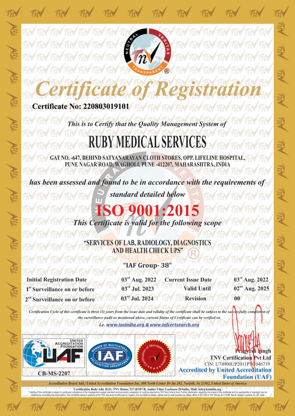 ISO CERTIFICATE